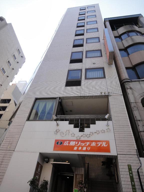 Hiroshima Rich Hotel Exterior foto