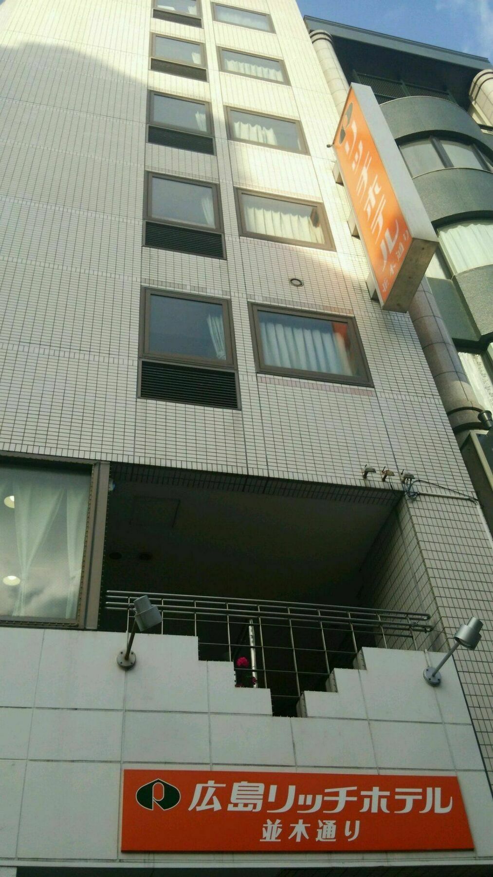 Hiroshima Rich Hotel Exterior foto